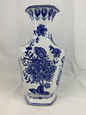Decorative Formalities by Baum Bros Floral Vase Wedding Decoration B16 picture