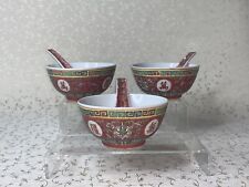 Vtg 6 Pc Chinese Mun Shou Rice Soup Porcelain Bowl Set - Vtg Red Famille Rose picture