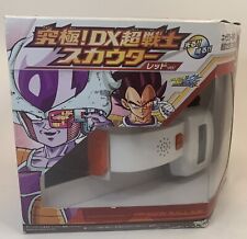 Bandai Scouter Limited Ultimate Dx Super Warrior, Red, Vintage - New Old Stock picture