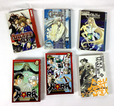 Manga Lot of 6 Books Chobits Nora Peacemaker Monochrome Factor G-VG Condition picture