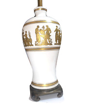 Vintage Huge Porcelain Ceramic Table Lamp Greek Grecian Gold White Black Figural picture