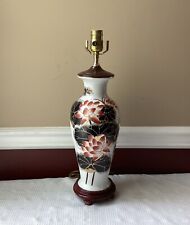 VTG Chinese Porcelain Vase Lamp, Hand Painted, Unmarked, Working, 18 3/4