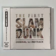 The First Slam Dunk Original Soundtrack Anime Music CD First New picture
