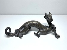 Vintage Antique Chinese Brass Dragon picture