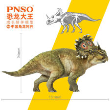 PNSO 40 Sinoceratops Model Ceratopsidae Dinosaur Animal Collection GK Decor Gift picture
