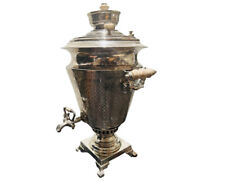 Pavel Ovchinnikov Russian 84 Silver Large Samovar picture
