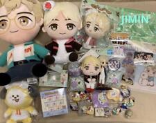 BTS Goods lot tinytan JIMIN bulk sale stuffed toy key chain   picture
