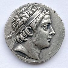 Seleukos Seleucus II Seleukid King SILVER Tetradrachm REPLICA REPRODUCTION COIN picture
