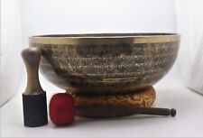 🌟 Exquisite 18-Inch Chakra Singing Bowl with Buddhist Mantras 🌟 picture