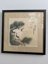 chinese painting on silk Pair Of cranes Bird Framed Original  17x17 Inch picture