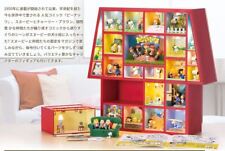 SNOOPY & FRIENDS Famous Scene Collection All Complete by Deagostini Jp picture