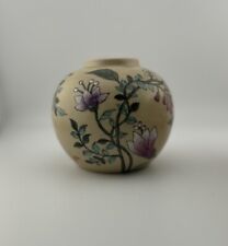 Japanese Porcelain Ware Vase hand decorated in Hong Kong A.C.F. Vintage picture
