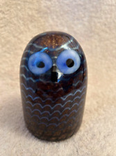 Iittala Birds by Toikka Owlet Brown New  from Japan NEW picture