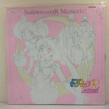Ld Sailor Moon R Memorial picture