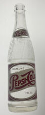 1957 PEPSI-COLA SPARKLING 12 OZ ACL SODA BOTTLE NEW YORK NY picture