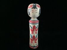 S0846 Japanese Wooden Traditional Doll KOKESHI Vintage Signed OKIMONO Interior picture