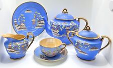 Vintage Collectible Porcelain HandPainted 1940’s Moriyama Japan 17 Piece Set picture