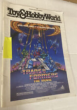 VTG 1980s Toy Hobby Wrld Trade Magazine Transformer Cover Cabbage Patch NES AD picture