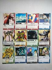 MIXED LOT 12 GUNDAM WAR JAPANESE BANDAI CARDDASS GAME MINT CONDITION #1957 picture