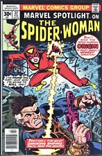 Marvel Spotlight 32, 1st Spider Woman Jessica Drew Higher Mid grade picture