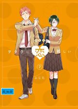 Manga Wotakoi Love Is Hard for Otaku 7 Special Edition Fujita Comic w/Blu-ray  picture