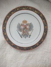 AUSTRIAN Hungarian Emperor Habsburg Personal Service  Dinner plate  picture