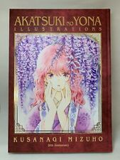 Yona of the Dawn 20th Anniversary Exhibition limited Kusano Mizuho Art Book picture