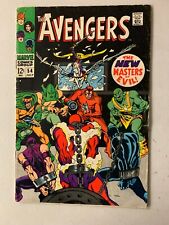 Avengers #54 1st Ultron cameo 4.0 (1968) picture