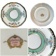 Rare Vintage NORITAKE Multi Color Floral Saucer Plates Set of 2 Plates 5.5” picture