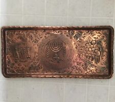 Vintage Judaica Israel Red Copper Tray Menorah Oriental Decor Wall Hanging 14.5