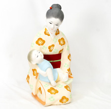 Vintage Hakata Doll Japanese  Kimono Doll Plum Blossom Pattern Height 15 inches picture