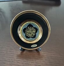 Decorative Mini Plate Arabic picture