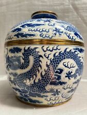 Chinese Large Blue and White Porcelain Ginger Jar and Cover 11