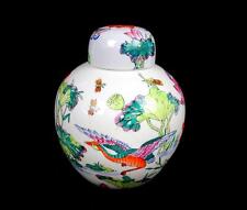 Da Qing Qianlong Nian Zhi Antique Chinese Porcelain Lotus 10