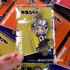 Anime Haikyuu Kotaro Bokuto Key Pendant Bag Charm Keychain Keyring Cosplay picture