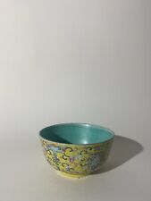 Chinese Bowl Qing Dynasty Guangxu mark (1875-1908) yellow arabesque flower China picture