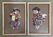 Pair of Original Japanese Woodblocks Prints By Kiyoshi Saito, Boy & Girl picture