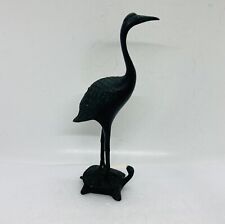 Vintage 1950s Crane Bird Standing On Turtle Figurine Statue 7” Art Decor 33 picture