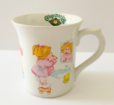 Vintage Cabbage Patch Kids Getting Ready Mug 1984 O.A.A. INC ‘84 Edition picture