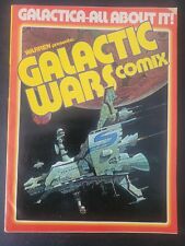 WARREN PRESENTS GALACTIC WAR COMIX BW VINTAGE COMICS MAGAZINE 1978 picture