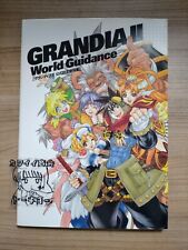 Grandia 2 World Guidance Official Art Book SB Creative Japanese FedEx picture