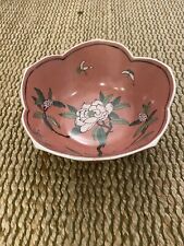 Vintage Nora Fenton Design Japanese Pink Porcelain Bowl 8.5” picture