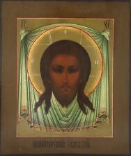 Antiques, Orthodox Russian icon: of Savior Not Made by Human Hands picture
