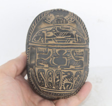 RARE ANCIENT EGYPTIAN ANTIQUE Anubis Scarab Pharaonic Statue (B08+) picture