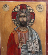 Vintage hand painted tempera/wood icon Jesus Christ picture