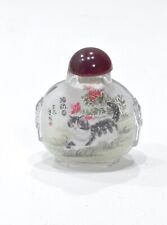 Chinese Reverse Painted Cat Bottle picture