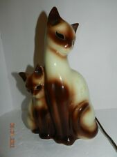 Vintage KRON SIAMESE CAT Mid Century TV Lamp blue Glowing Eyes tested works MCM picture
