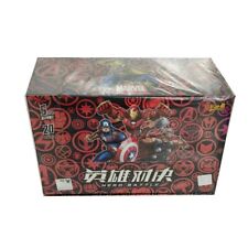 Kayou Marvel Hero Battle Series 2 Red New Box NOT WEISS Discontinued RARE 20Pack picture