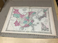 Original 1860's CHINA & JAPAN:-) Antique Vintage JOHNSON's MAP: 26.5 X 18