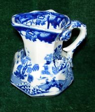 Vintage Pitcher Transfer-Ware BLUE Mason's Patent Ironstone China England 1920's picture